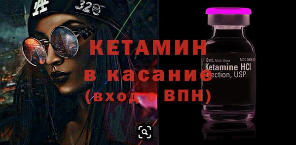 кокаин колумбия Дмитриев