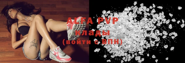 spice Дмитров