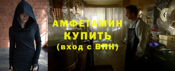 spice Дмитров