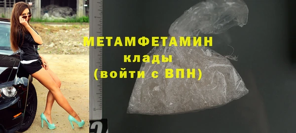 spice Дмитров