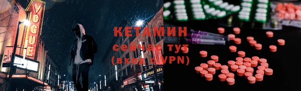 кокаин колумбия Дмитриев