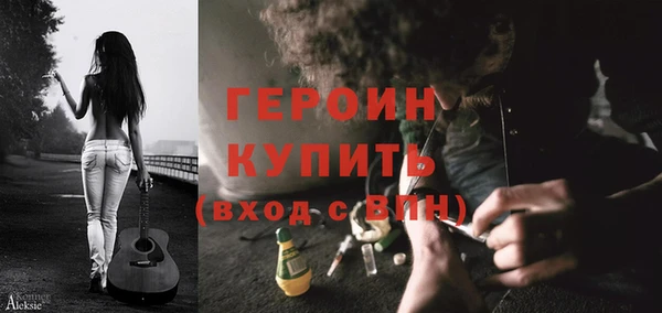 spice Дмитров