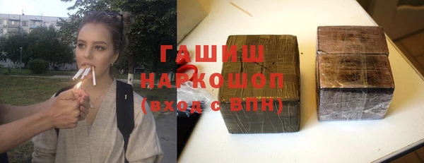 кокаин колумбия Дмитриев