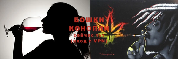 кокаин VHQ Дмитровск