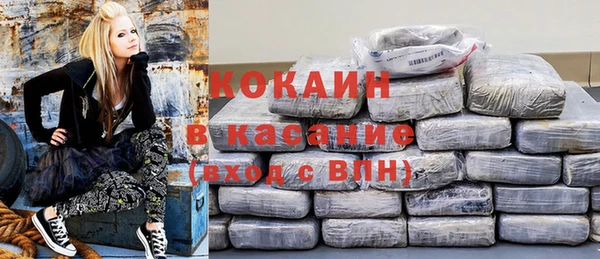 кокаин колумбия Дмитриев