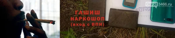 spice Дмитров