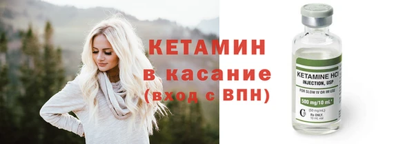 кокаин колумбия Дмитриев