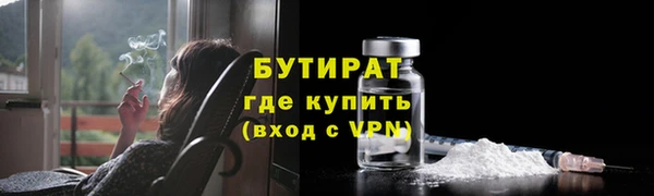кокаин колумбия Дмитриев