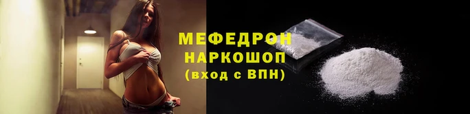 кокаин VHQ Дмитровск