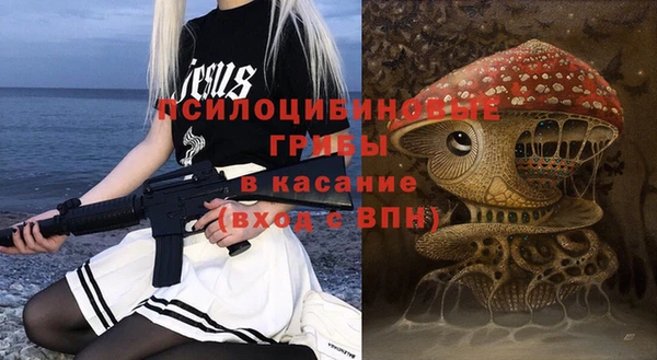 кокаин VHQ Дмитровск