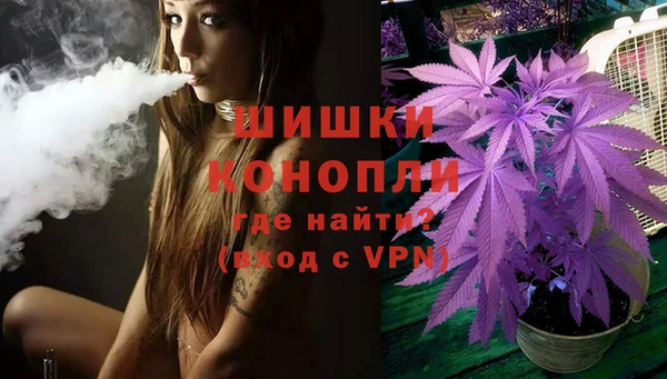 кокаин VHQ Дмитровск