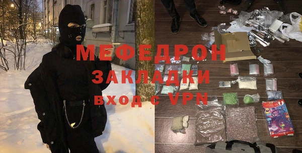 кокаин VHQ Дмитровск
