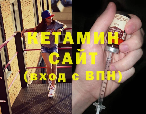 кокаин колумбия Дмитриев