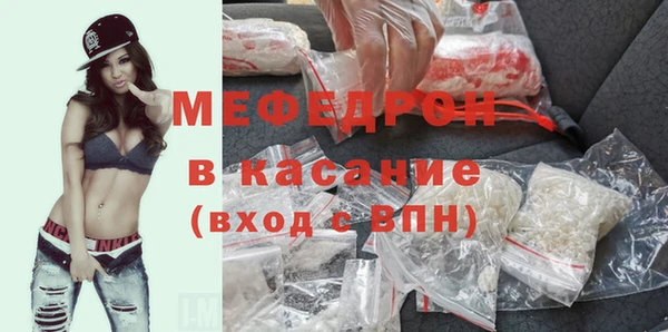 стаф Сясьстрой