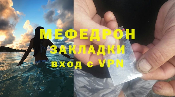 spice Дмитров