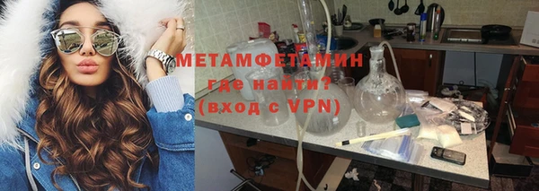 спайс Тавда