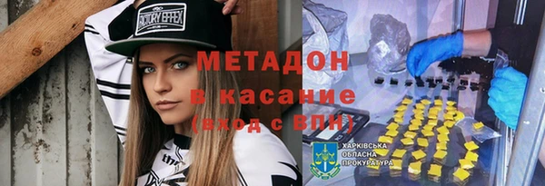 МДПВ Тайга