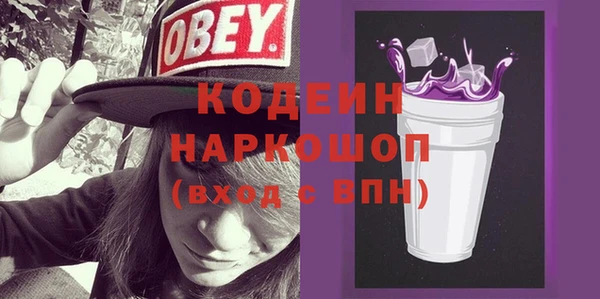 кокаин колумбия Дмитриев