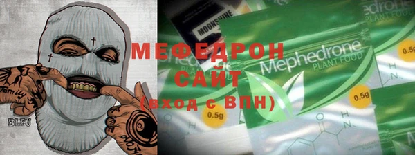 spice Дмитров